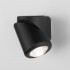Уличный настенный светильник GIRA U LED 35127/U черный
