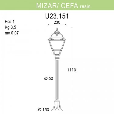 Садово-парковый светильник Mizar.R/Cefa U23.151.000.AXF1R