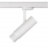Трековый светильник Fuoco Led 5-60° 15W 4000K белый 215446