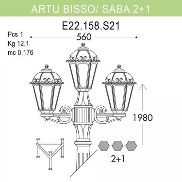 Уличный фонарь Artu Bisso/Saba 2+1 K22.158.S21.BYF1R