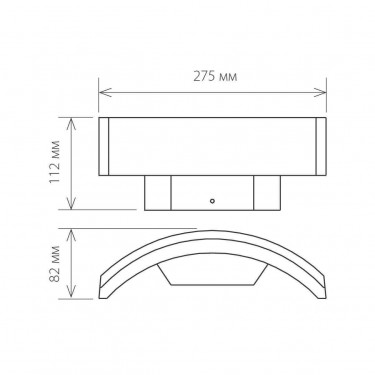 Уличный настенный светильник Asteria D 1671 Techno LED 13W 4200K черный