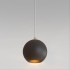 Подвесной светильник Giro 7W 4200K черный 50215/1 Led