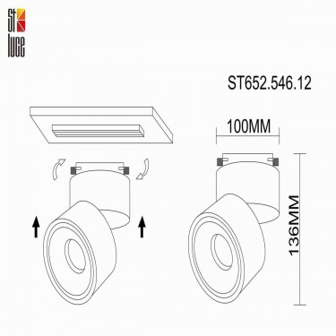Трековый светильник 12W 4000K белый ST652.546.12 Трековый светильник 12W 4000K белый ST652.546.12