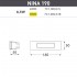 Светильник для подсветки лестниц черный Nina 190 7C1.000.000.AYK1L