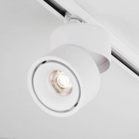 Трековый светильник Klips LTB21 15W 4200K белый