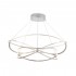 Подвесной светильник Weave 3000К 104Вт MOD062PL-L103CH3K