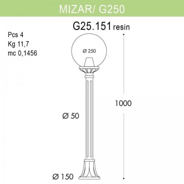 Уличный светильник Mizar.R/G250 G25.151.000.BZE27