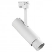 Fuoco Led 215236 светильник Fuoco Led 215236