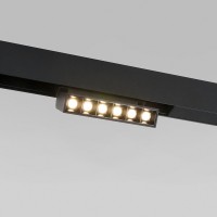 Магнитный светильник 6W 4200K HL01 Slim Magnetic 85009/01 Магнитный светильник 6W 4200K HL01 Slim Magnetic 85009/01