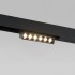 Магнитный светильник 6W 4200K HL01 Slim Magnetic 85009/01