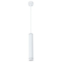 Подвесной светильник Altais 12W 4000K белый A6110SP-2WH