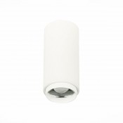 светильник ST Luce Zoom ST600.532.10