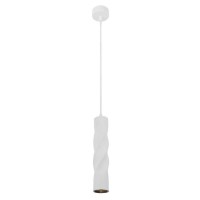 Подвесной светильник Cassio 10W 4000K белый A5400SP-1WH