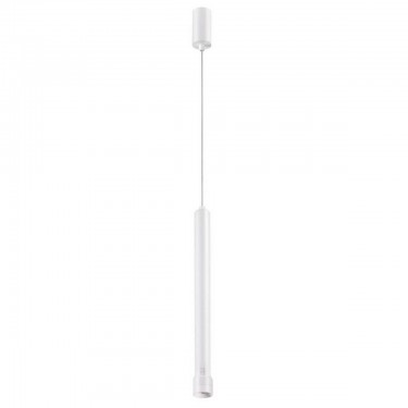светильник Novotech Eddy 357978