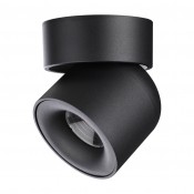  Novotech Gesso 358809