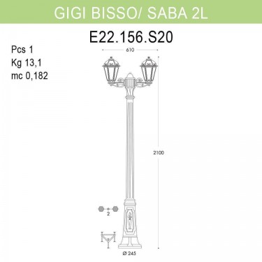 Уличный фонарь Gigi Bisso/Saba 2L K22.156.S20.BXF1R