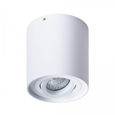 Arte Lamp Falcon A5645PL-1WH