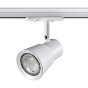 светильник Novotech Molo 370933
