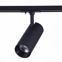 Трековый светильник Бэйс 20W 4000K ST350.446.20.36