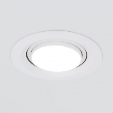 Светильник с регулировкой угла Zoom 9920 LED 15W 4200K белый