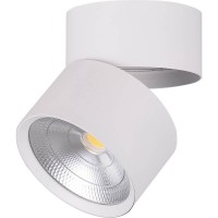 Светодиодный спот 15W 4000K белый Feron AL520 32461 Светодиодный спот 15W 4000K белый Feron AL520 32461