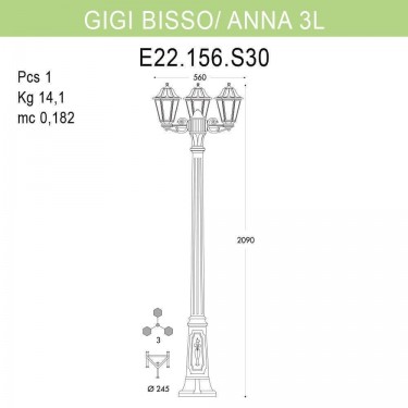 Уличный фонарь Gigi Bisso/Anna E22.156.S30.WXF1R