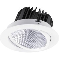 Встраиваемый светильник 12W 4000K MarketBright AL252 32621