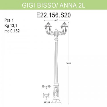 Уличный фонарь Gigi Bisso/Anna E22.156.S20.AYF1R