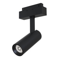 Магнитный светильник Focus Led S35 4000K 9Вт TR019-2-10W4K-B