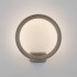 Уличный настенный светильник Ring 1710 Techno Led серый