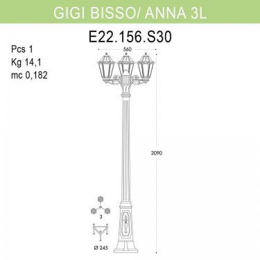 Уличный фонарь Gigi Bisso/Anna 3L E22.156.S30.BYF1R