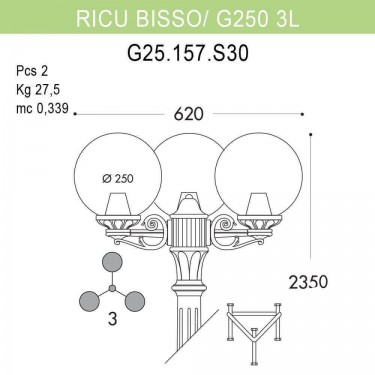 Уличный фонарь Ricu Bisso/G250 G25.157.S30.AYE27