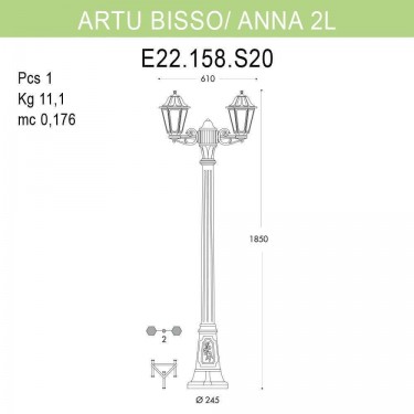 Уличный фонарь Artu Bisso/Anna 2L E22.158.S20.BXF1R