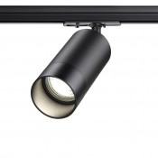 Novotech Slim 370861