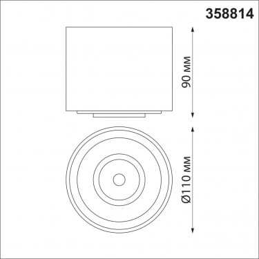 Потолочный светильник 18W 4000K черный Gesso 358814