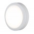 Пылевлагозащищенный светильник Circle LTB51 15Вт 6500К белый