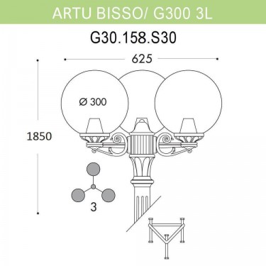 Уличный фонарь Artu Bisso/G300 3L G30.158.S30.BYE27