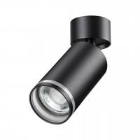 Накладной потолочный светильник GU10 Ular 370885