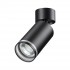 Накладной потолочный светильник GU10 Ular 370885