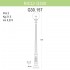 Уличный фонарь Ricu/G300 G30.157.000.BXE27