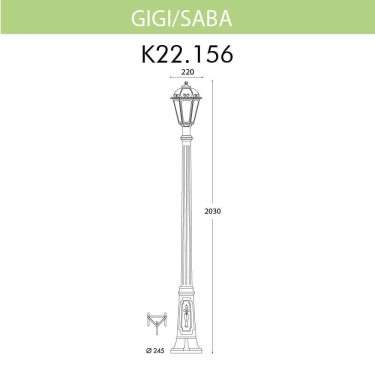 Уличный фонарь Gigi/Saba K22.156.000.BXF1R