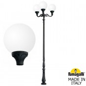 Парковый фонарь Horeb Adam/Globe 400 2L G40.208.M30.AYE27