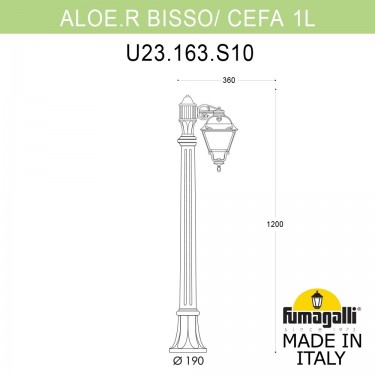 Садовый светильник столб Aloe.R/Cefa 1L U23.163.S10.WYF1R