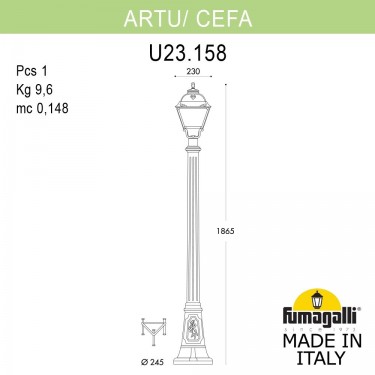 Садово-парковый светильник Artu/Cefa U23.158.000.AYF1R