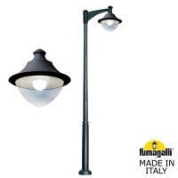 Парковый фонарь Ektor 3000/Midpilar/Vivi 1L LED-HIP V50.365.A10.AXH27
