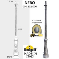 Парковый столб Nebo 000.202.000.B0 Парковый столб Nebo 000.202.000.B0