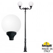 Парковый фонарь Horeb Adam/Globe 400 2L G40.208.M20.AYE27 Парковый фонарь Horeb Adam/Globe 400 2L G40.208.M20.AYE27
