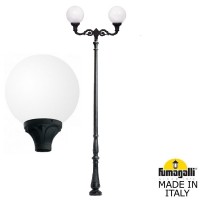 Парковый фонарь Horeb Adam/Globe 400 2L G40.208.M20.AYE27