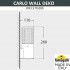 Настенный светильник Carlo Deco Wall DR3.570.000.WXU1L