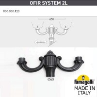 Консоль для паркового фонаря Ofir Sys 2L 000.000.R20.A0